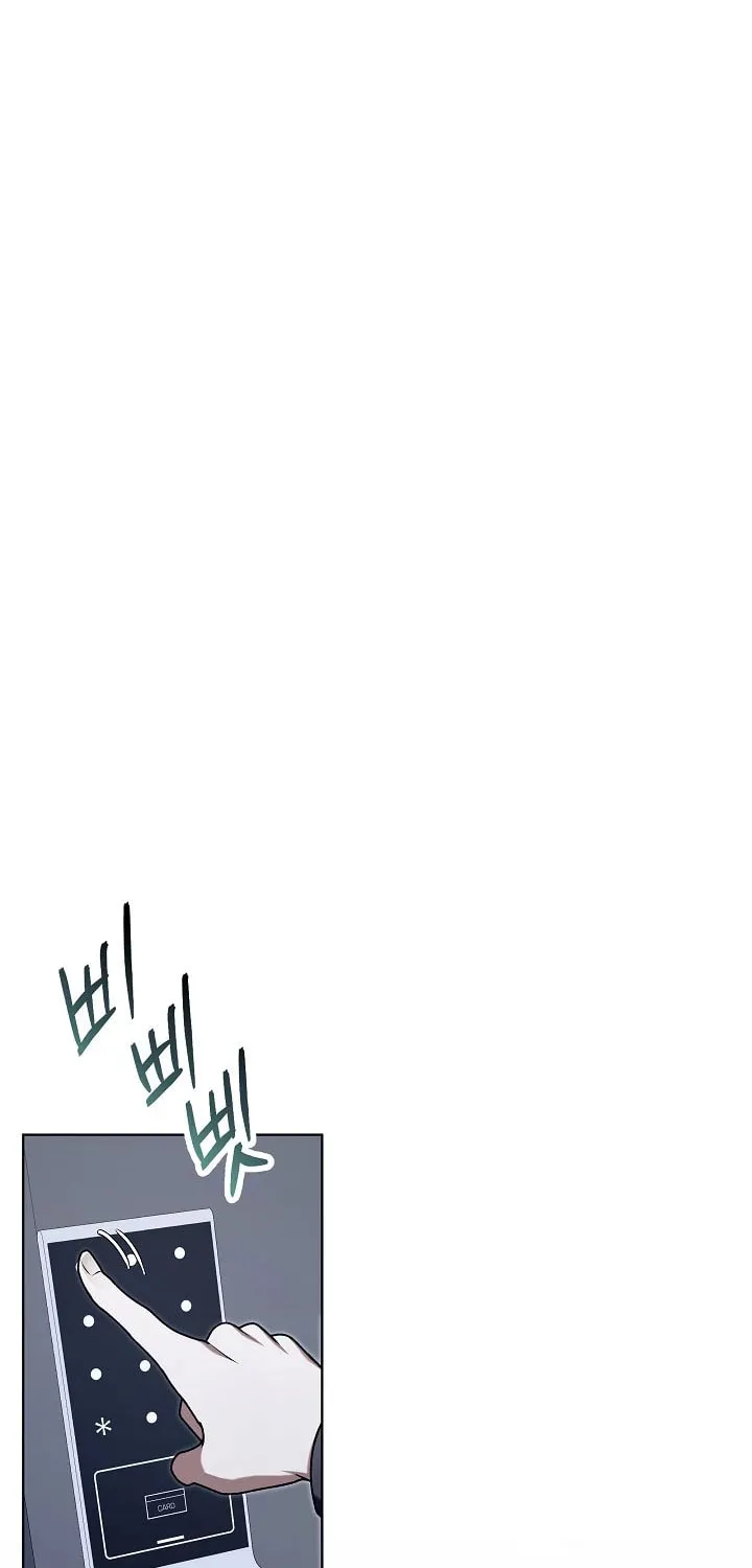 Outis Chapter 9 page 33 - 