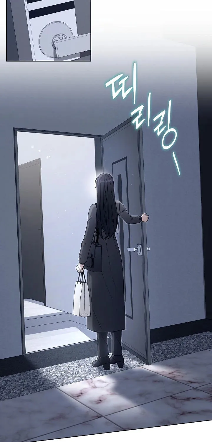Outis Chapter 9 page 34 - 