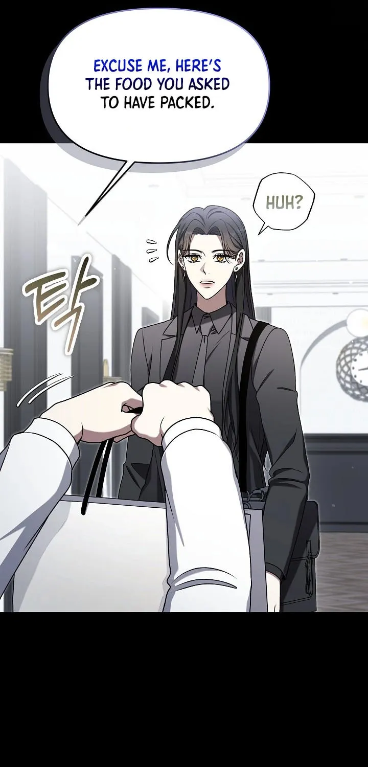 Outis Chapter 9 page 46 - 