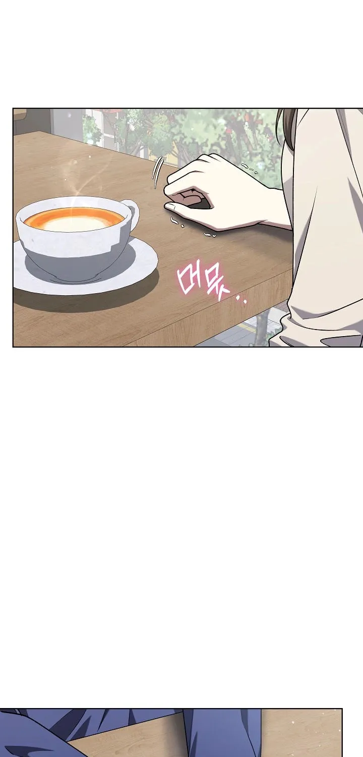 Outis Chapter 9 page 88 - 