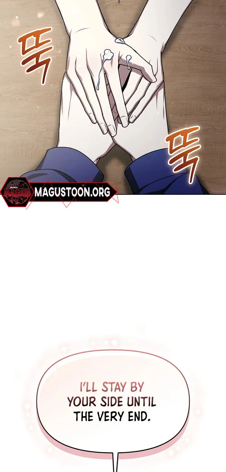 Outis Chapter 9 page 94 - 