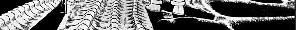 Outlanders Chapter 10 page 54 - 