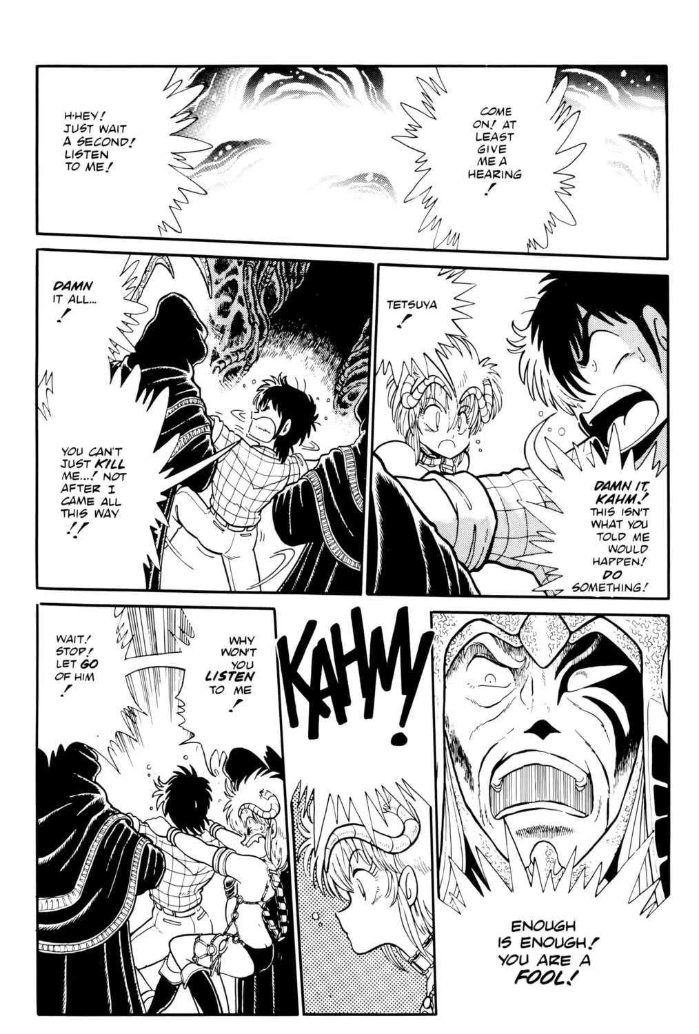 Outlanders Chapter 11 page 7 - 