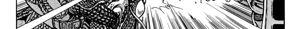 Outlanders Chapter 11 page 74 - 