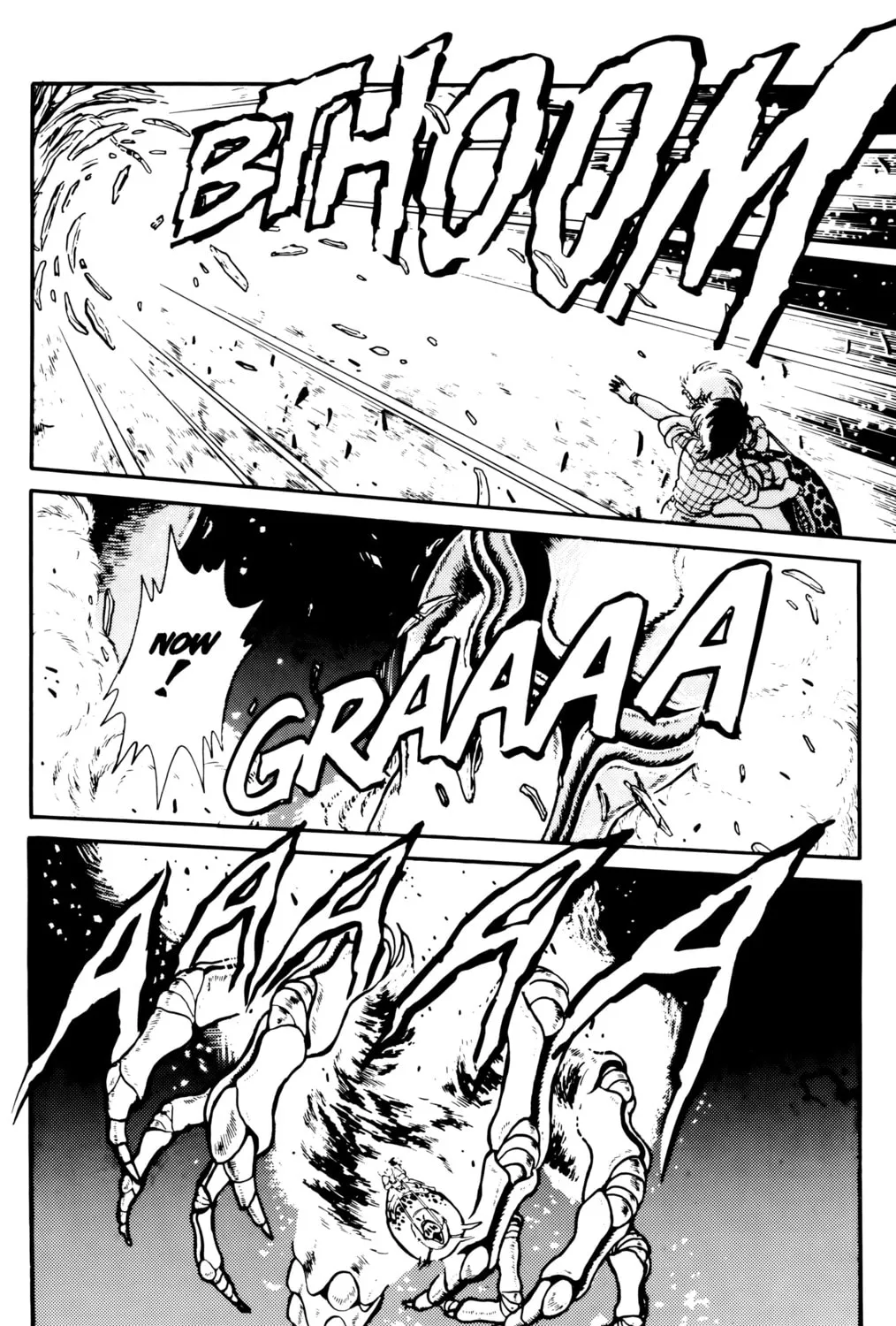 Outlanders Chapter 12 page 15 - 