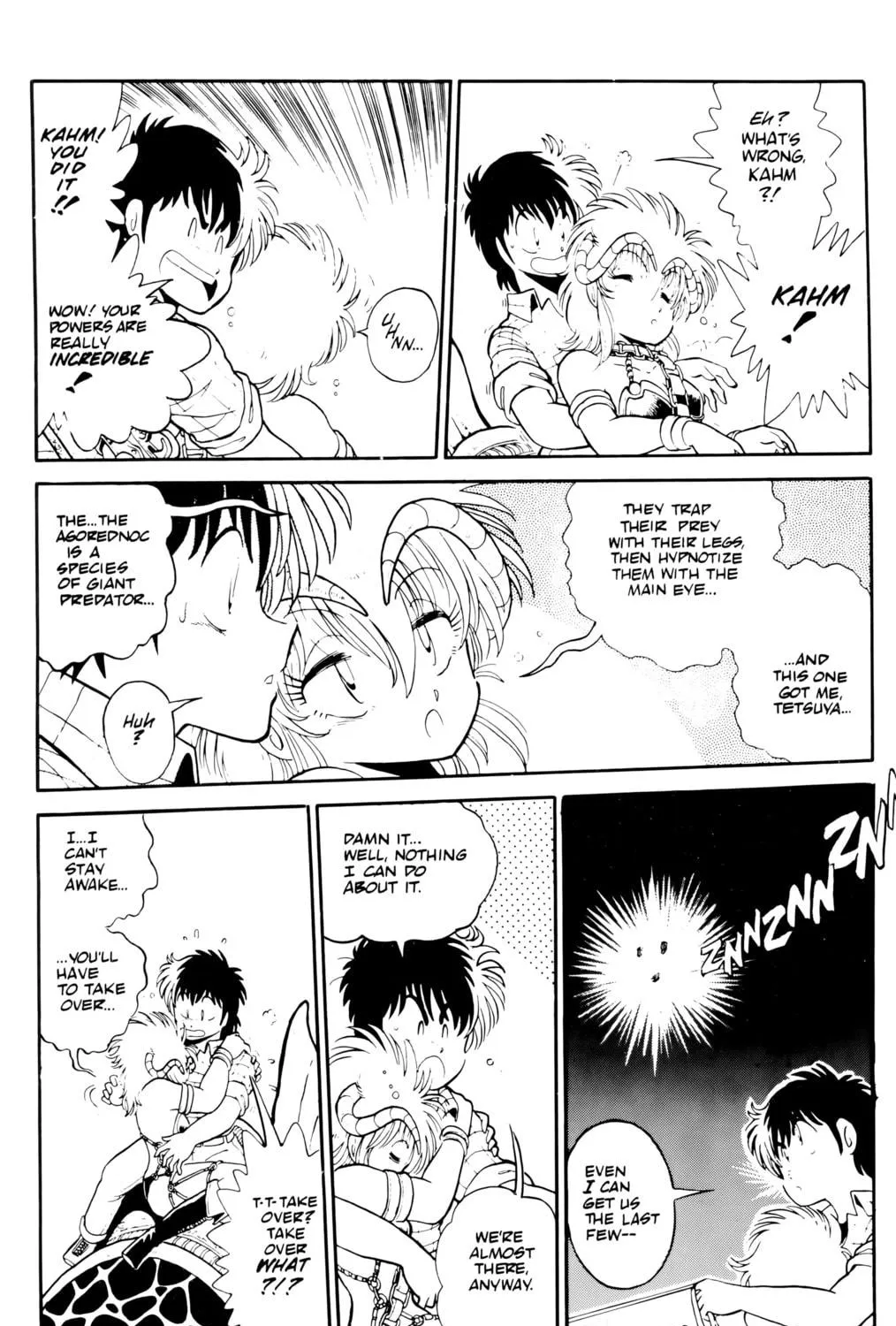 Outlanders Chapter 12 page 17 - 