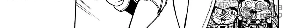 Outlanders Chapter 12 page 36 - 