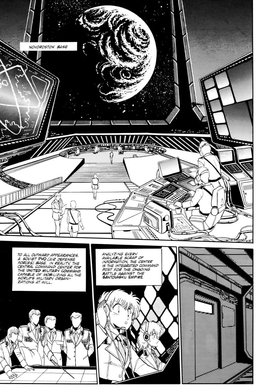 Outlanders Chapter 13 page 19 - 