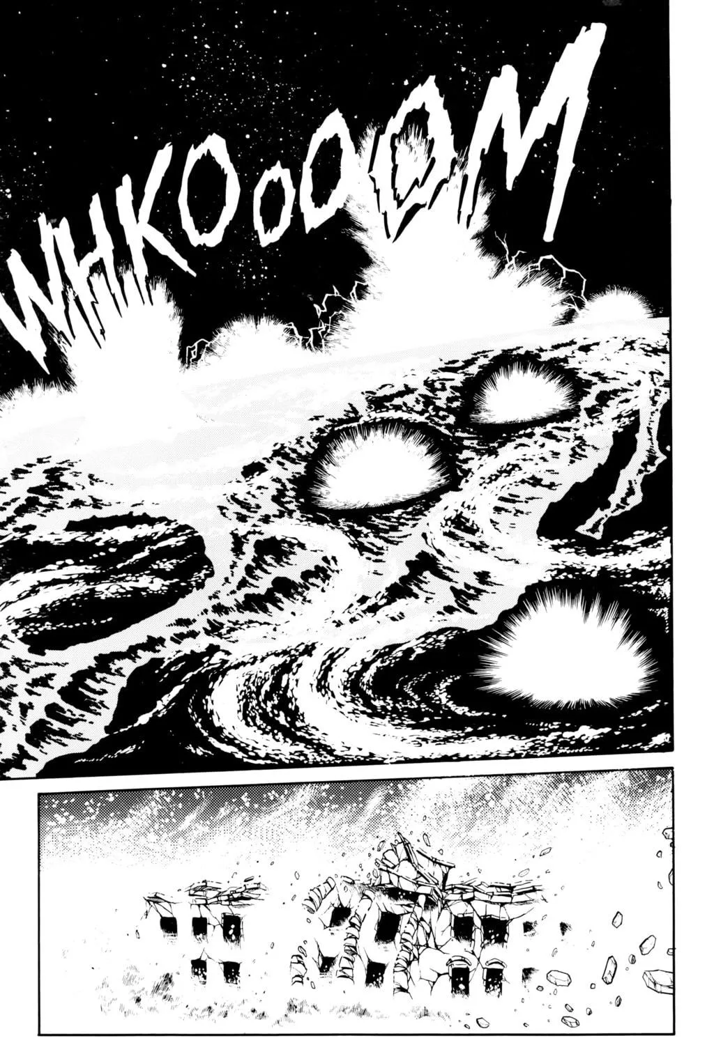 Outlanders Chapter 13 page 47 - 