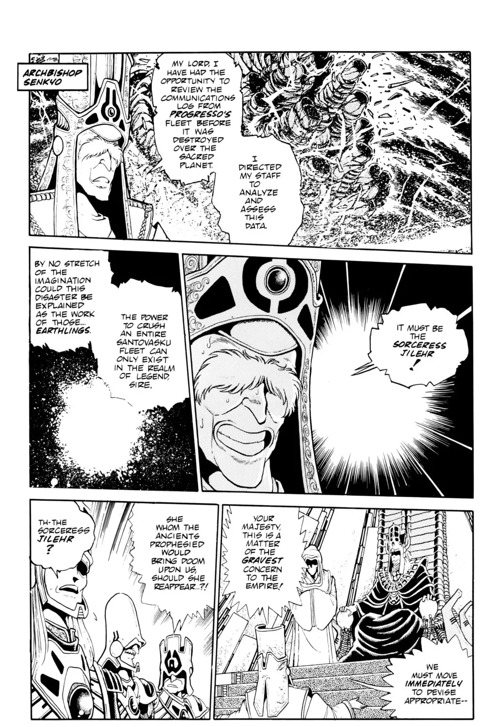 Outlanders Chapter 14 page 15 - 