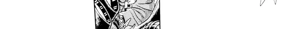 Outlanders Chapter 14 page 58 - 