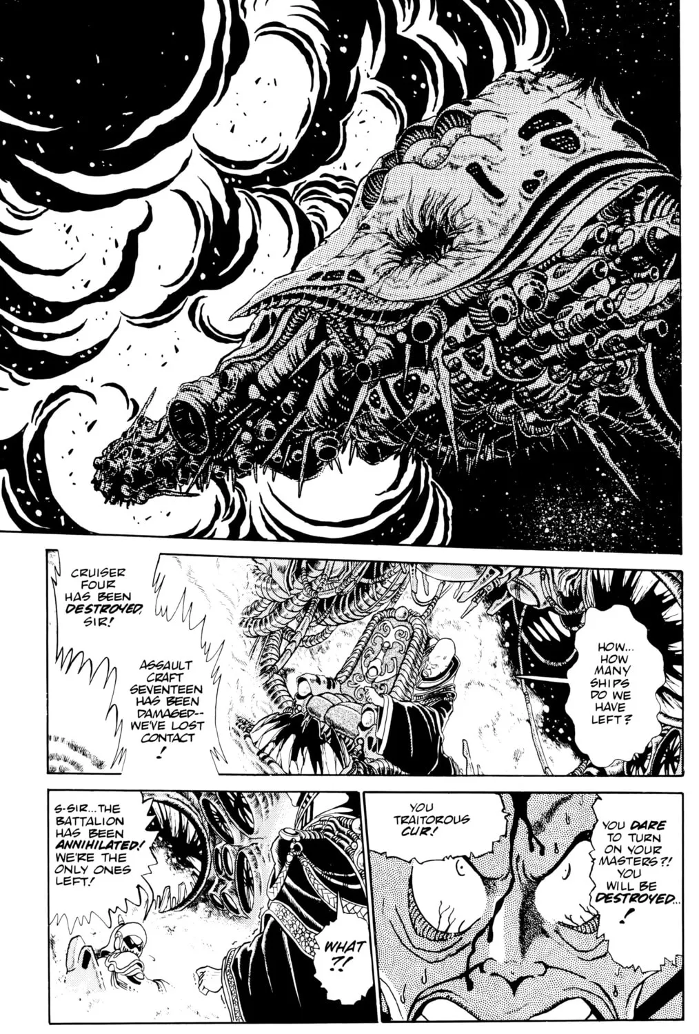 Outlanders Chapter 16 page 33 - 