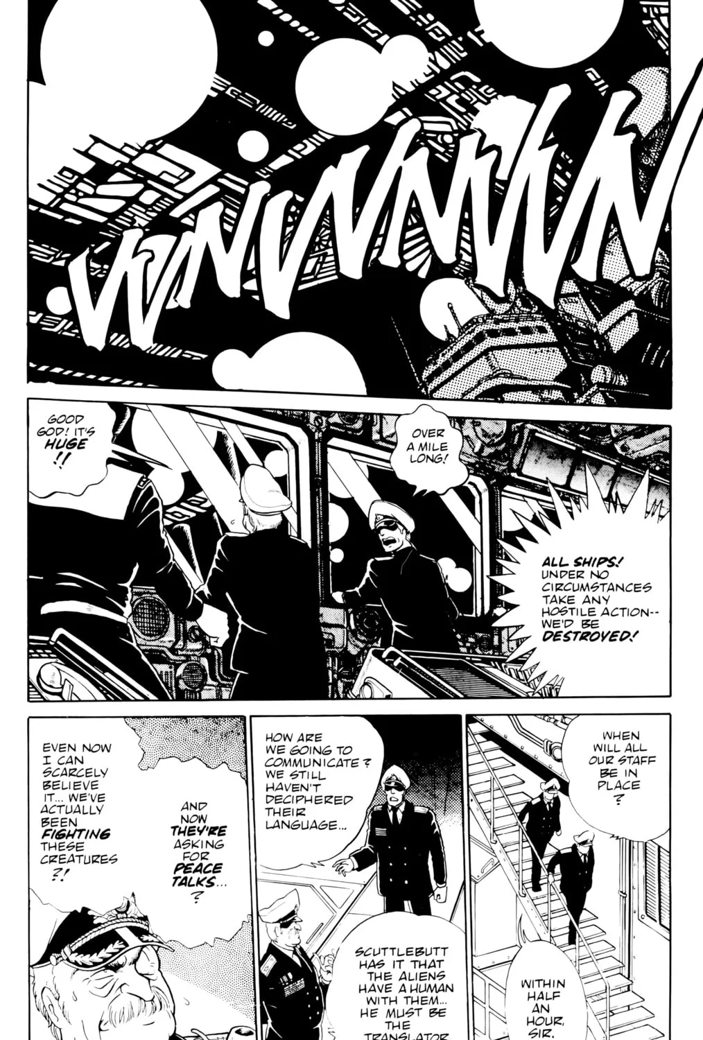 Outlanders Chapter 17 page 57 - 