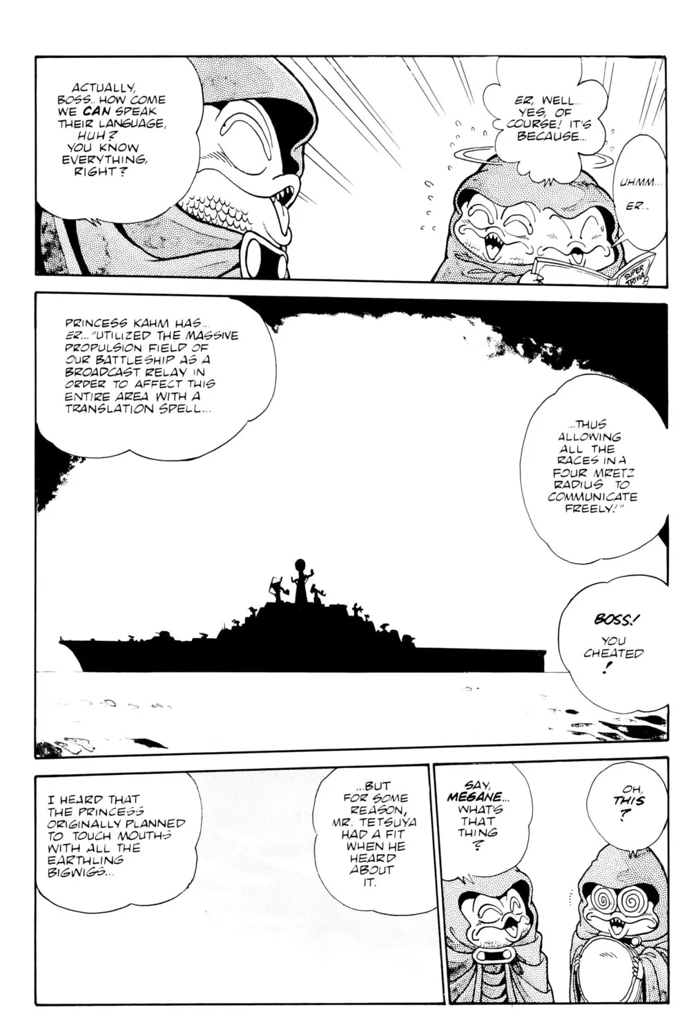 Outlanders Chapter 18 page 3 - 