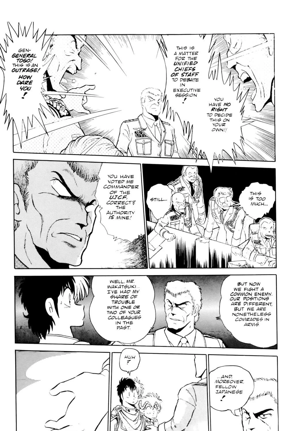 Outlanders Chapter 18 page 41 - 