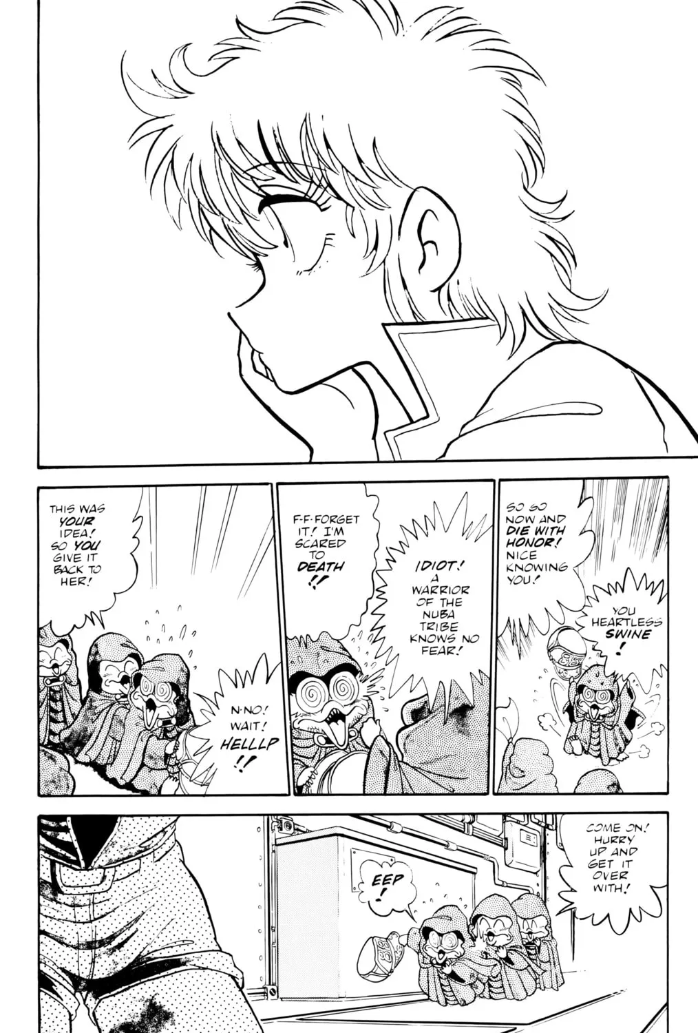 Outlanders Chapter 18 page 7 - 