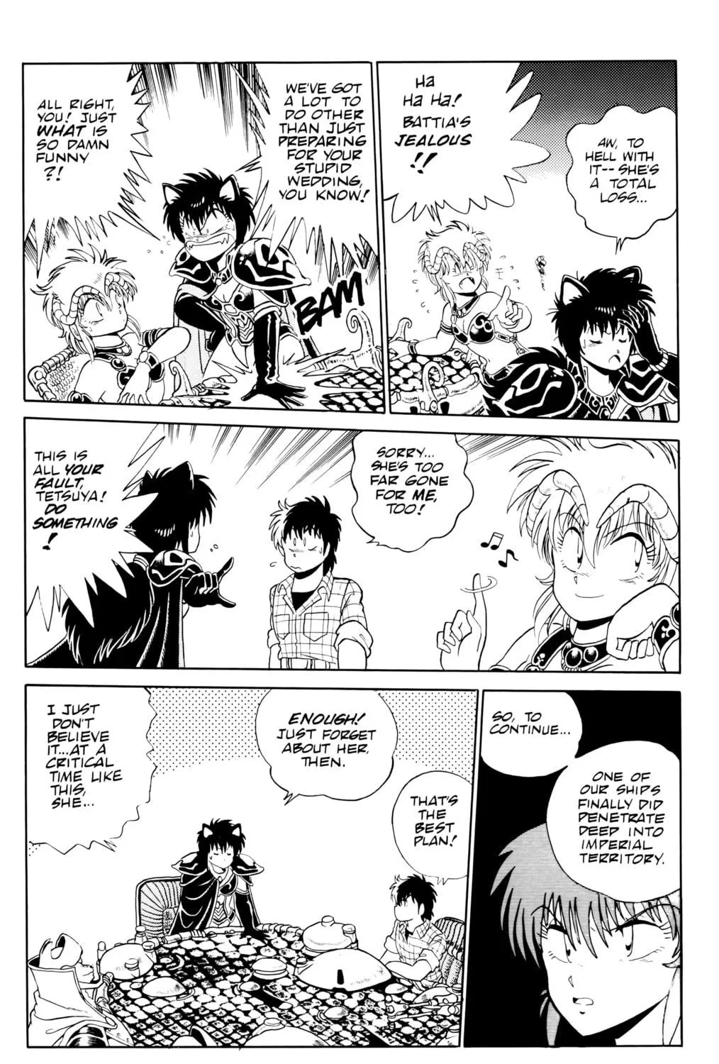 Outlanders Chapter 21 page 5 - 