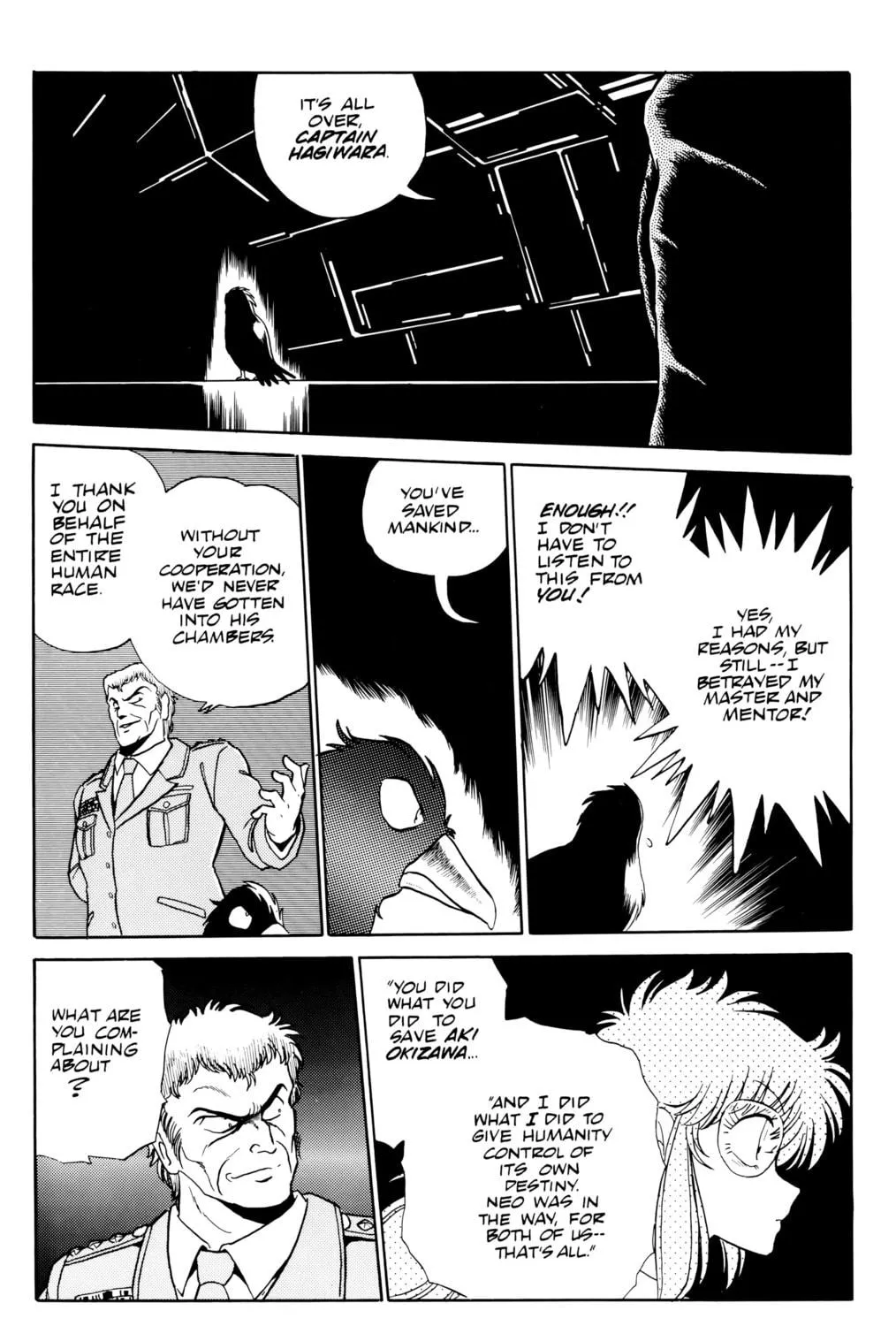 Outlanders Chapter 21 page 53 - 