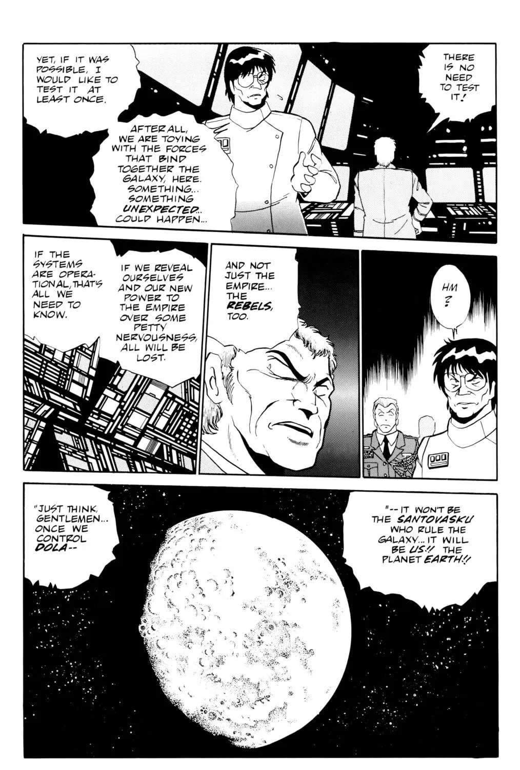 Outlanders Chapter 22 page 17 - 