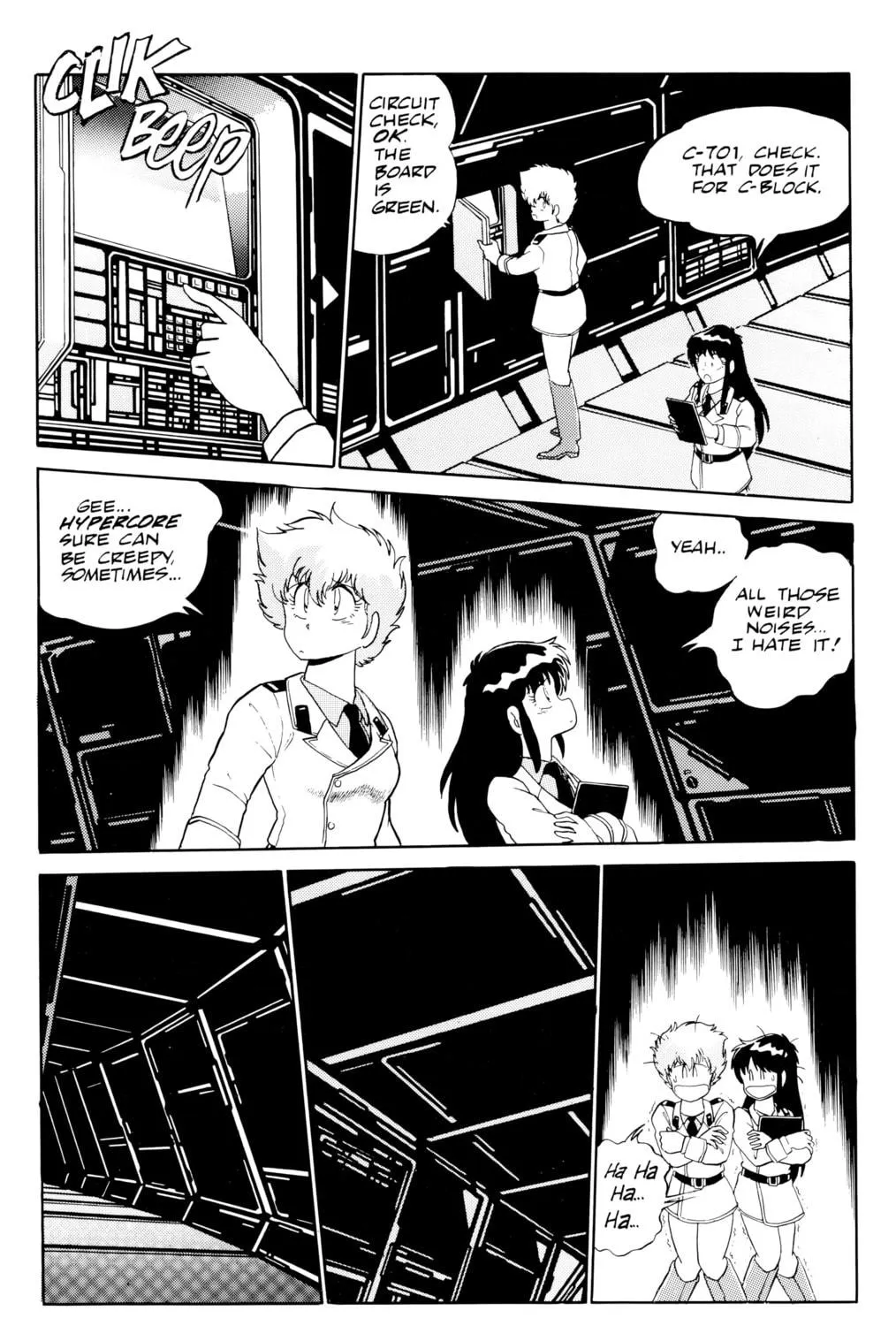 Outlanders Chapter 22 page 19 - 