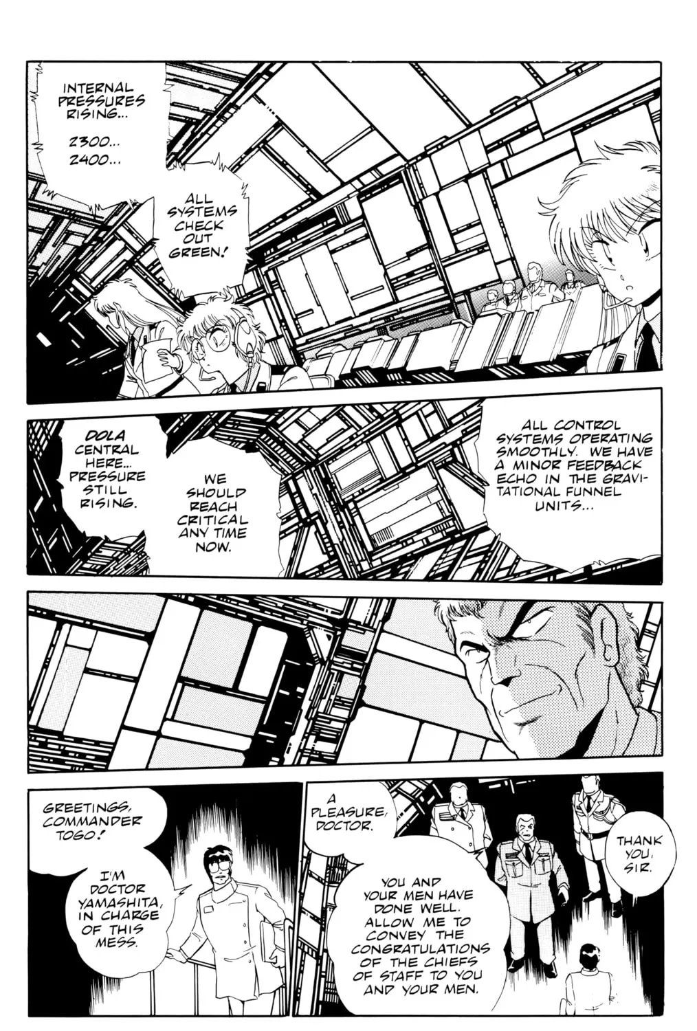 Outlanders Chapter 22 page 7 - 