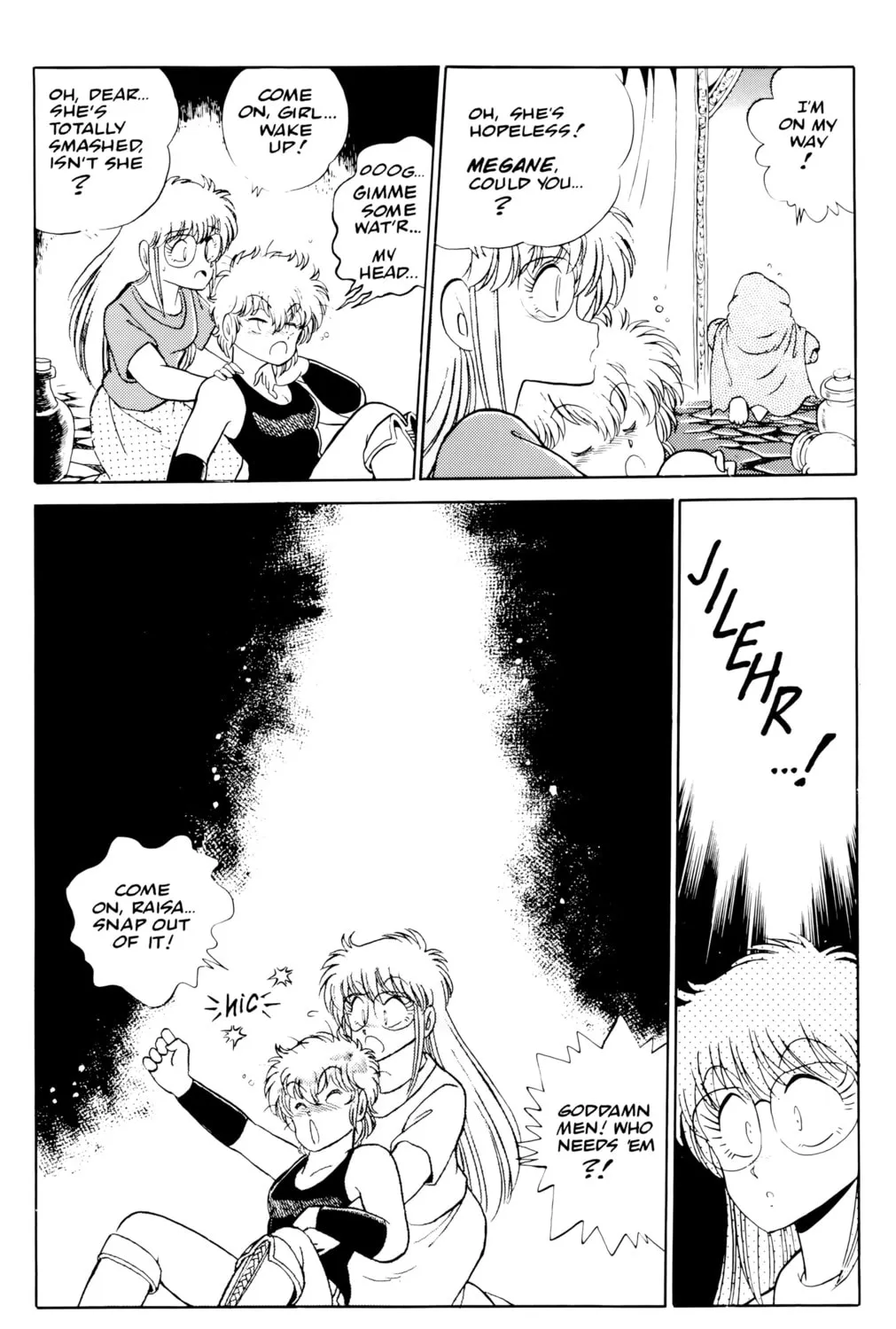 Outlanders Chapter 24 page 55 - 