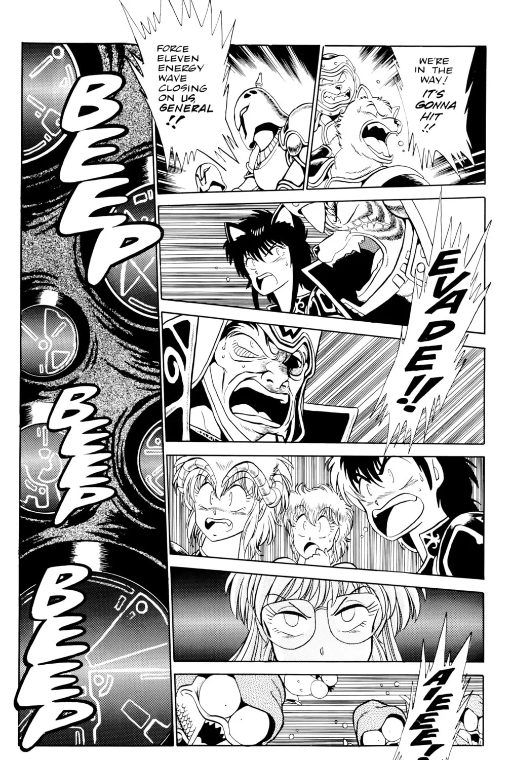 Outlanders Chapter 25 page 73 - 