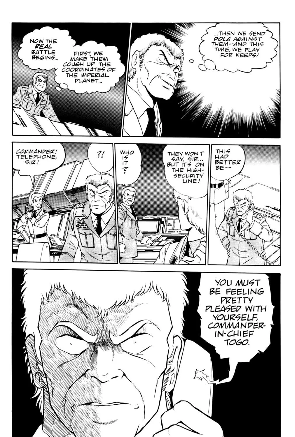Outlanders Chapter 26 page 17 - 