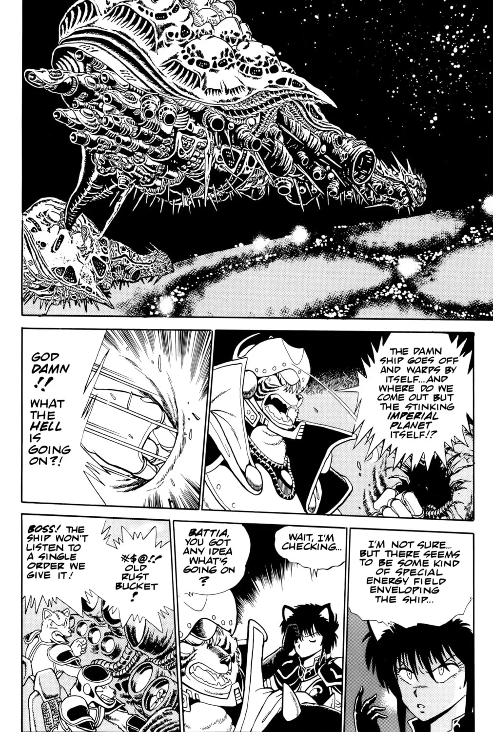 Outlanders Chapter 27 page 13 - 