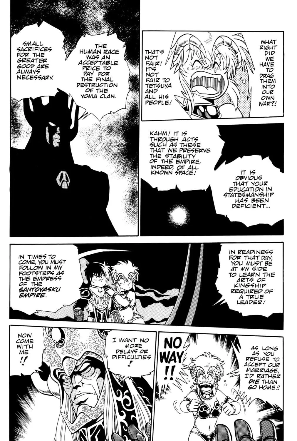 Outlanders Chapter 28 page 17 - 