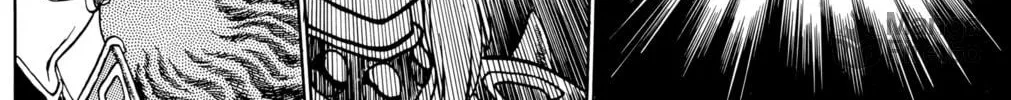Outlanders Chapter 30 page 12 - 