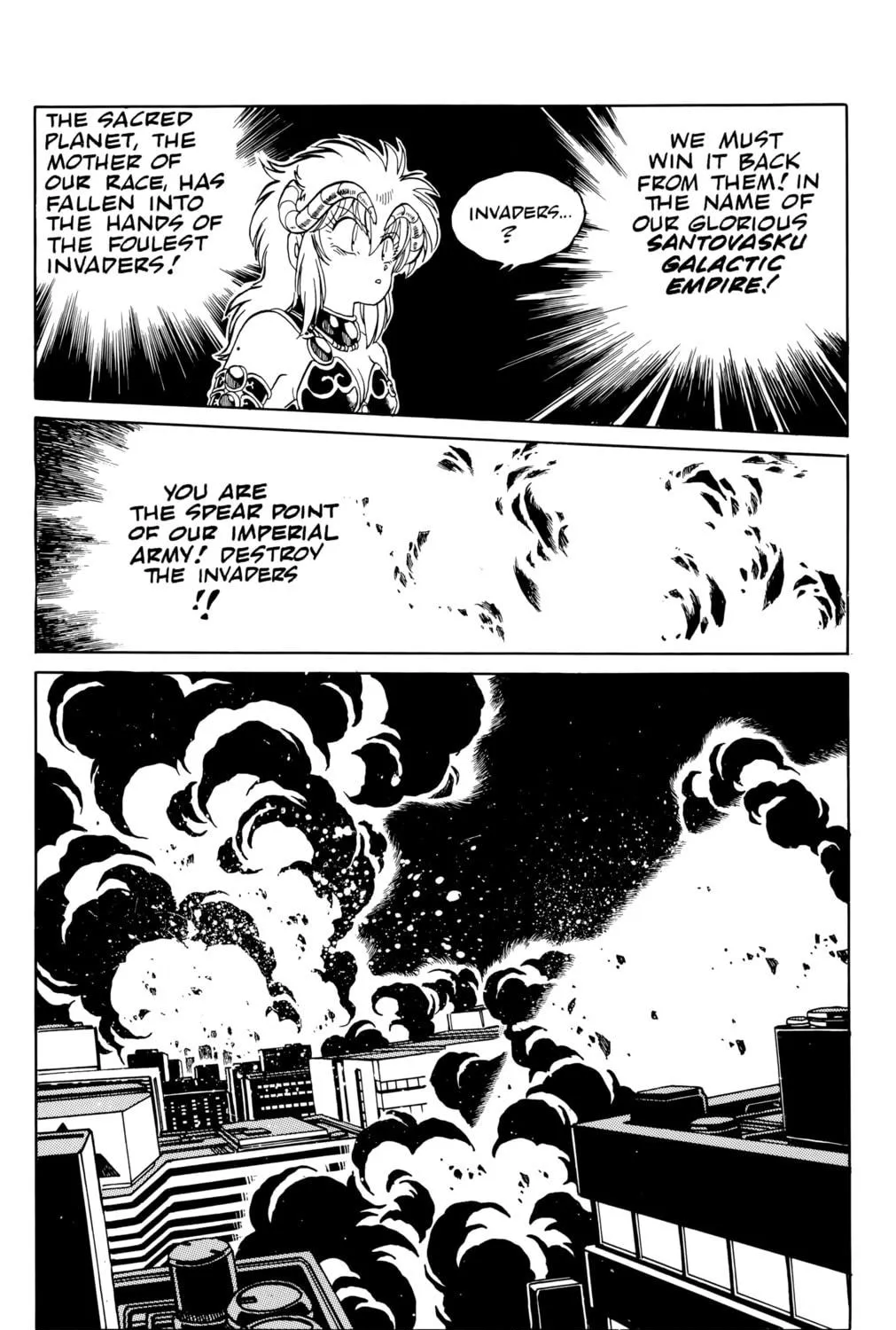 Outlanders Chapter 30 page 5 - 