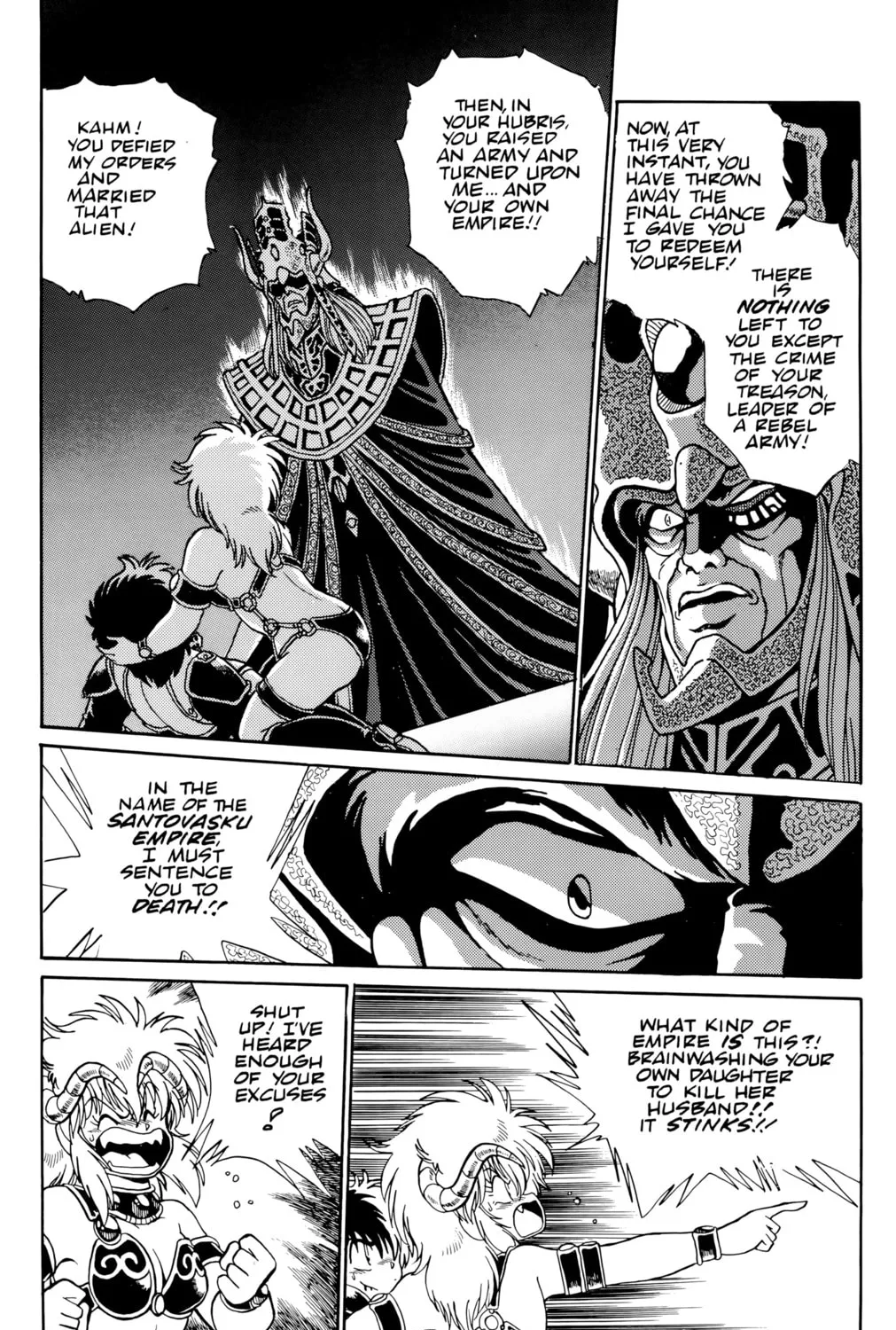 Outlanders Chapter 31 page 55 - 