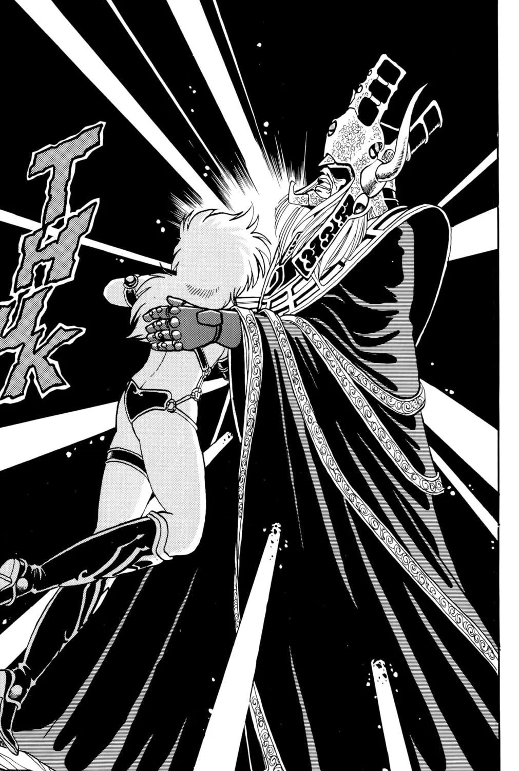 Outlanders Chapter 32 page 9 - 