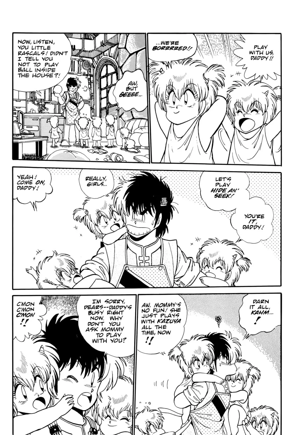 Outlanders Chapter 33 page 31 - 