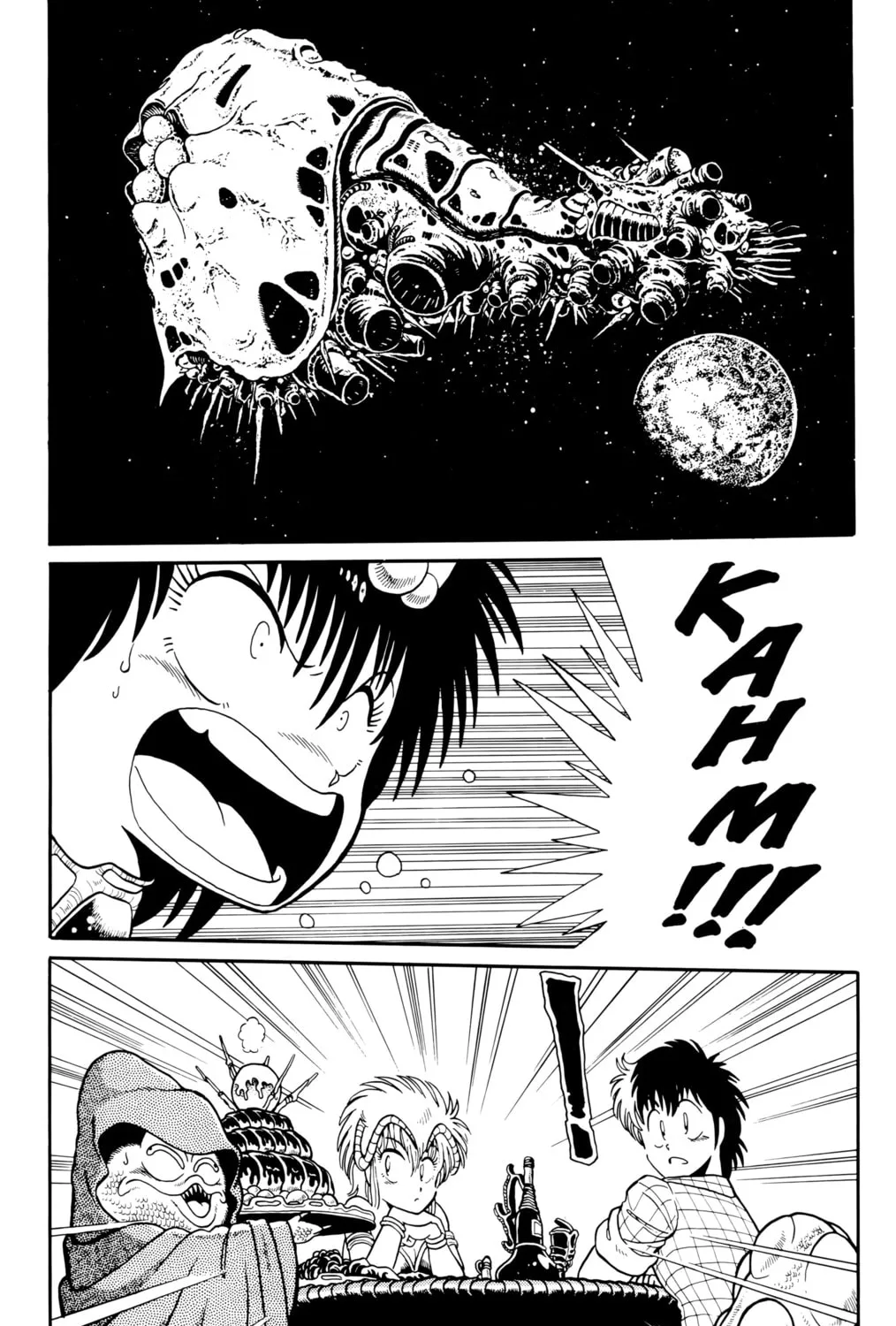 Outlanders Chapter 9 page 67 - 