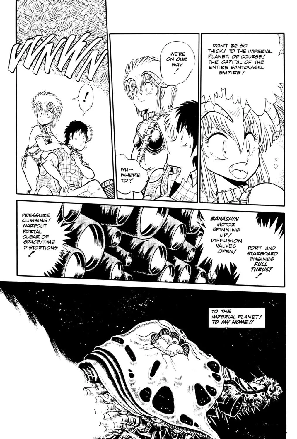 Outlanders Chapter 9 page 83 - 
