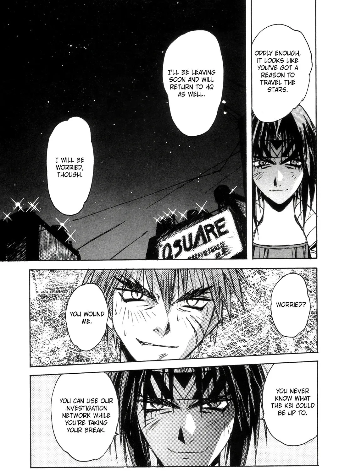 Outlaw Star Chapter 11 page 45 - 