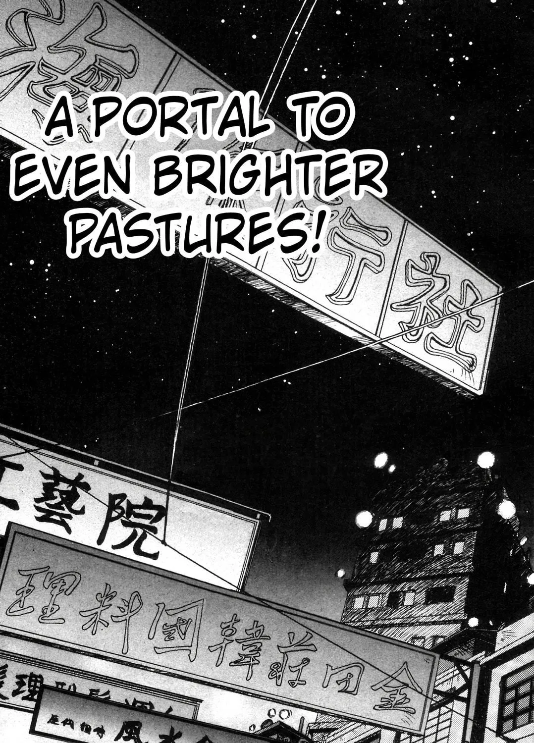 Outlaw Star Chapter 11 page 49 - 