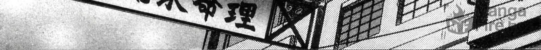 Outlaw Star Chapter 11 page 50 - 