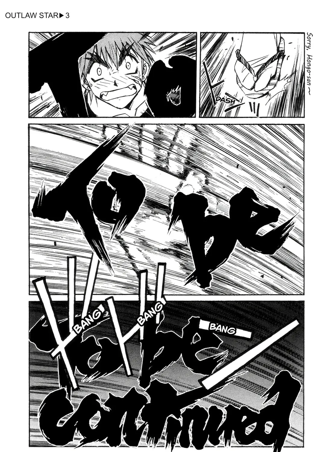 Outlaw Star Chapter 11 page 57 - 