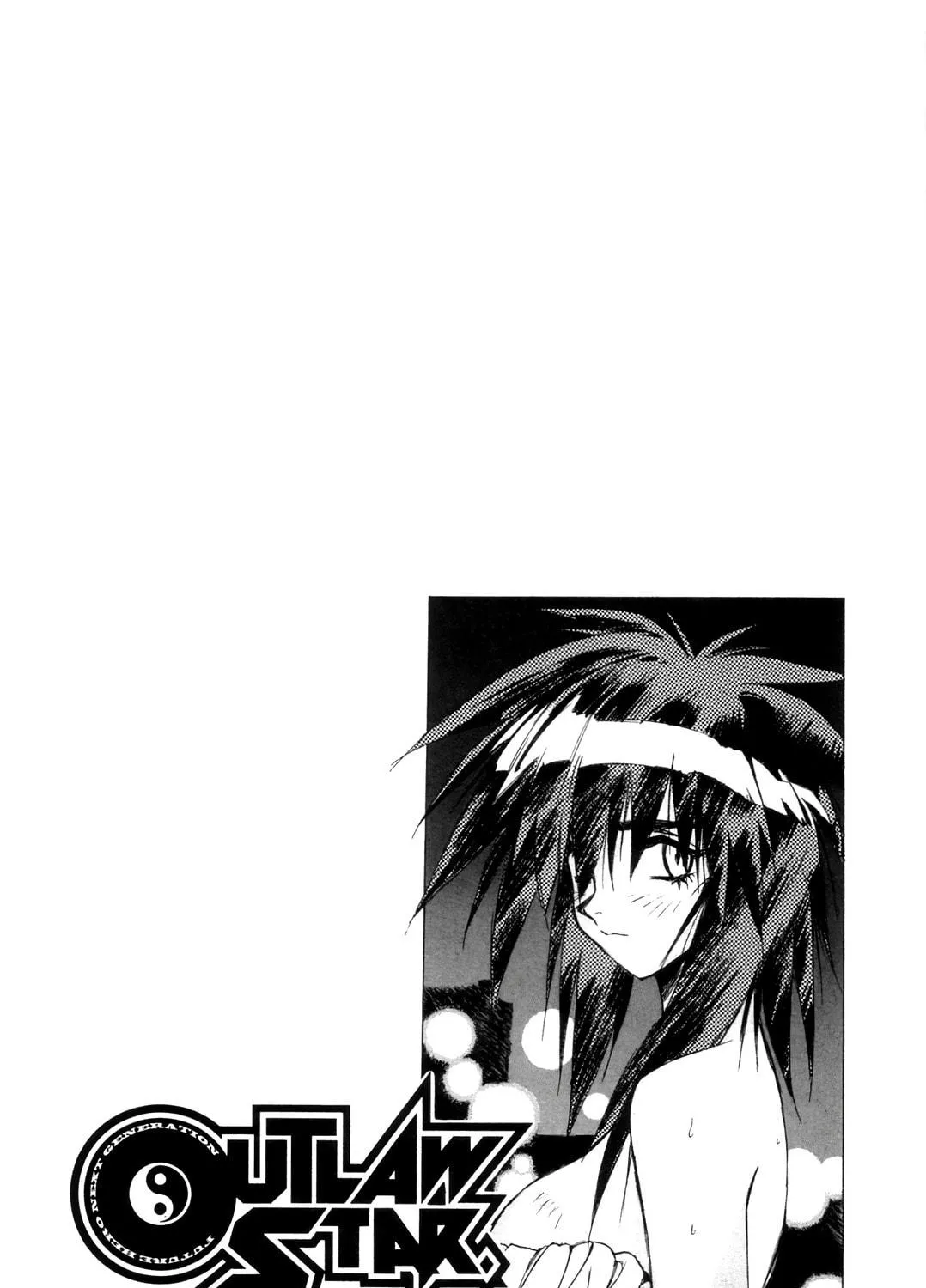 Outlaw Star Chapter 11 page 59 - 