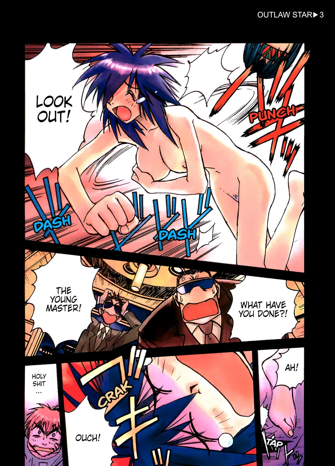 Outlaw Star Chapter 11 page 7 - 