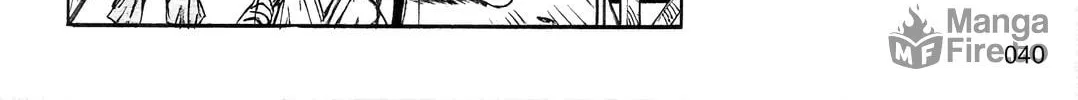 Outlaw Star Chapter 12 page 12 - 