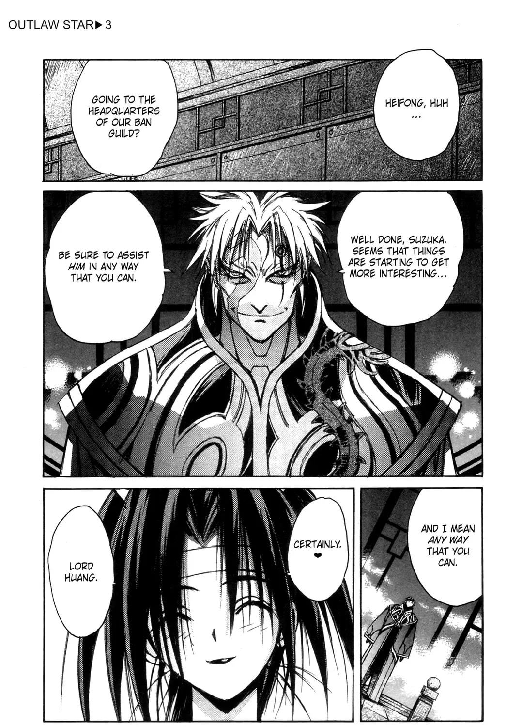 Outlaw Star Chapter 12 page 43 - 