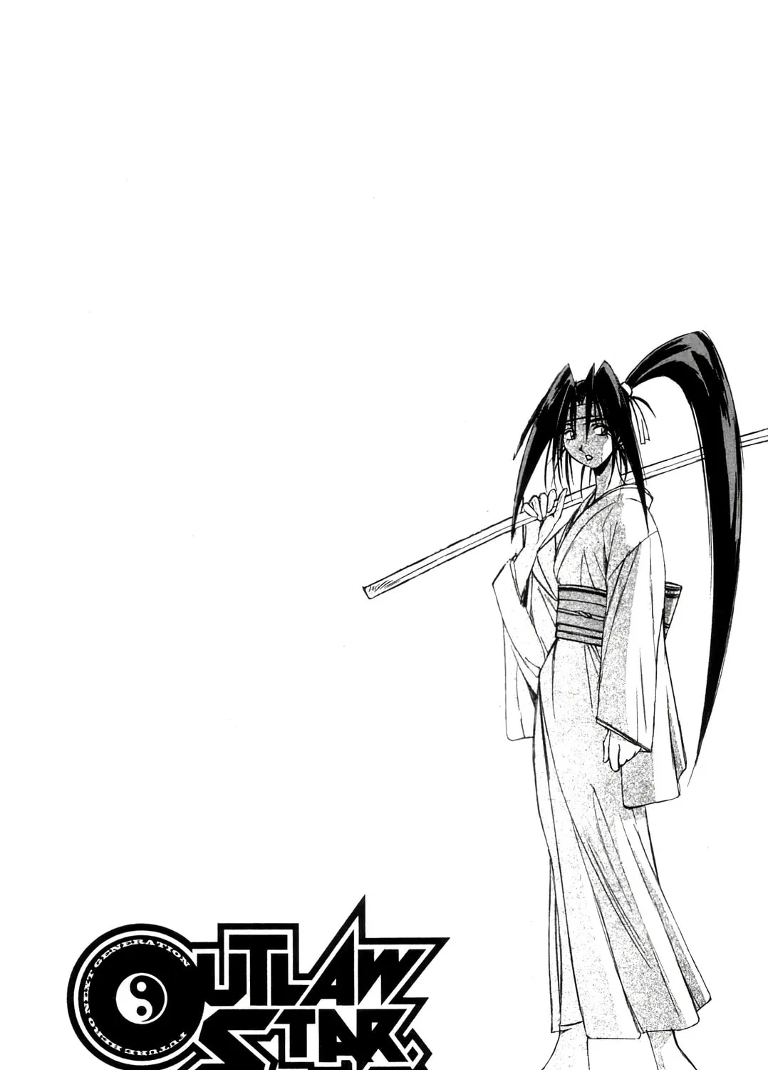 Outlaw Star Chapter 12 page 45 - 