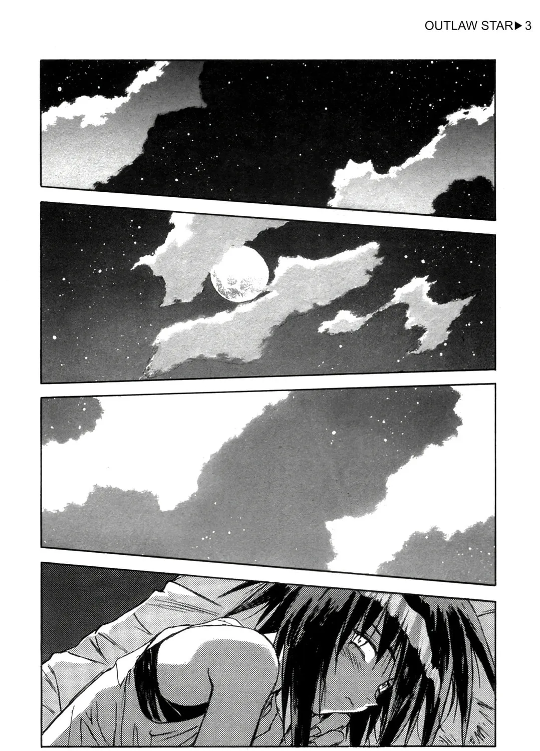 Outlaw Star Chapter 13 page 15 - 
