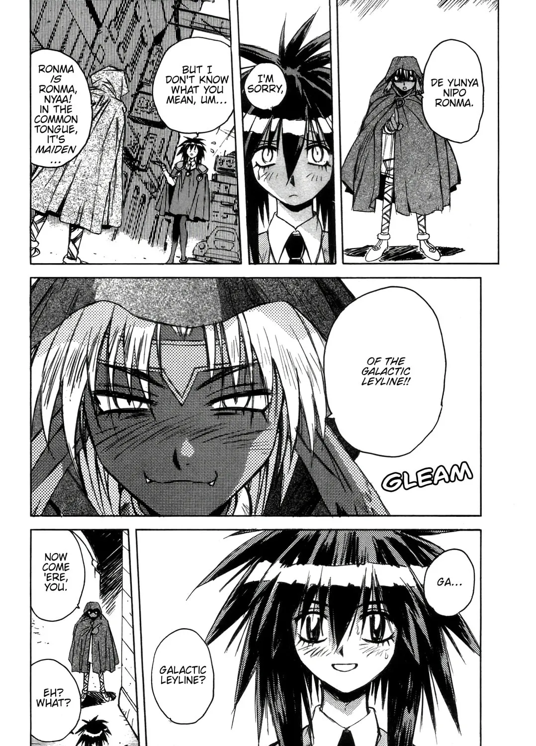 Outlaw Star Chapter 13 page 31 - 