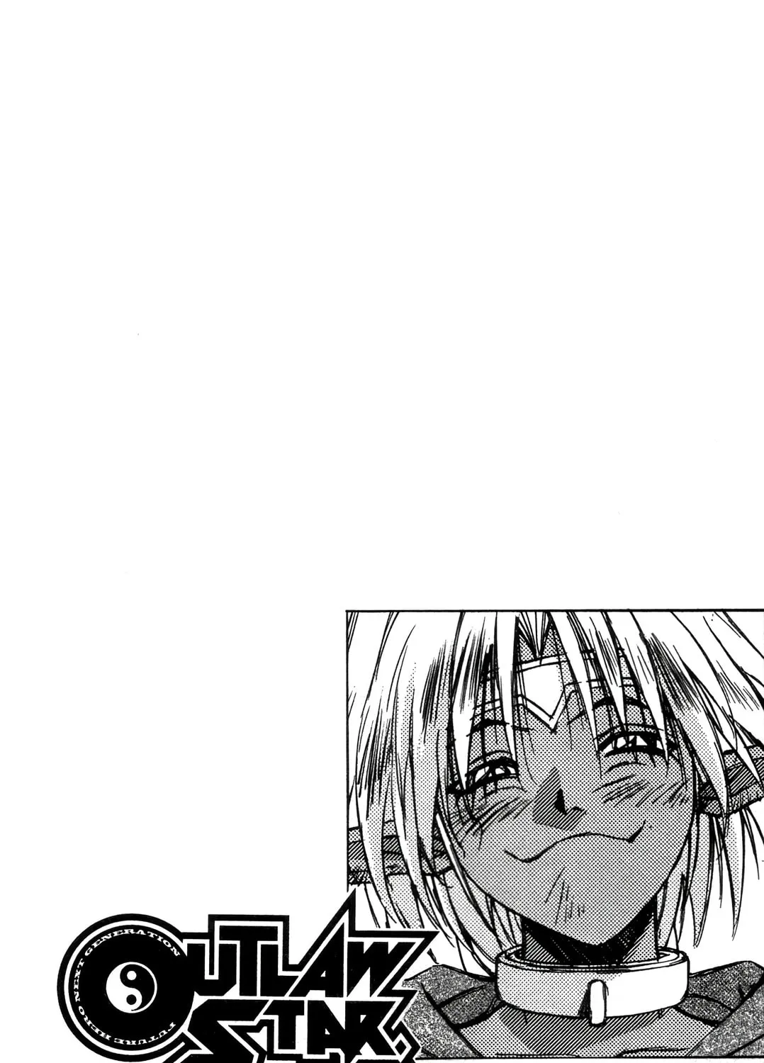 Outlaw Star Chapter 13 page 43 - 