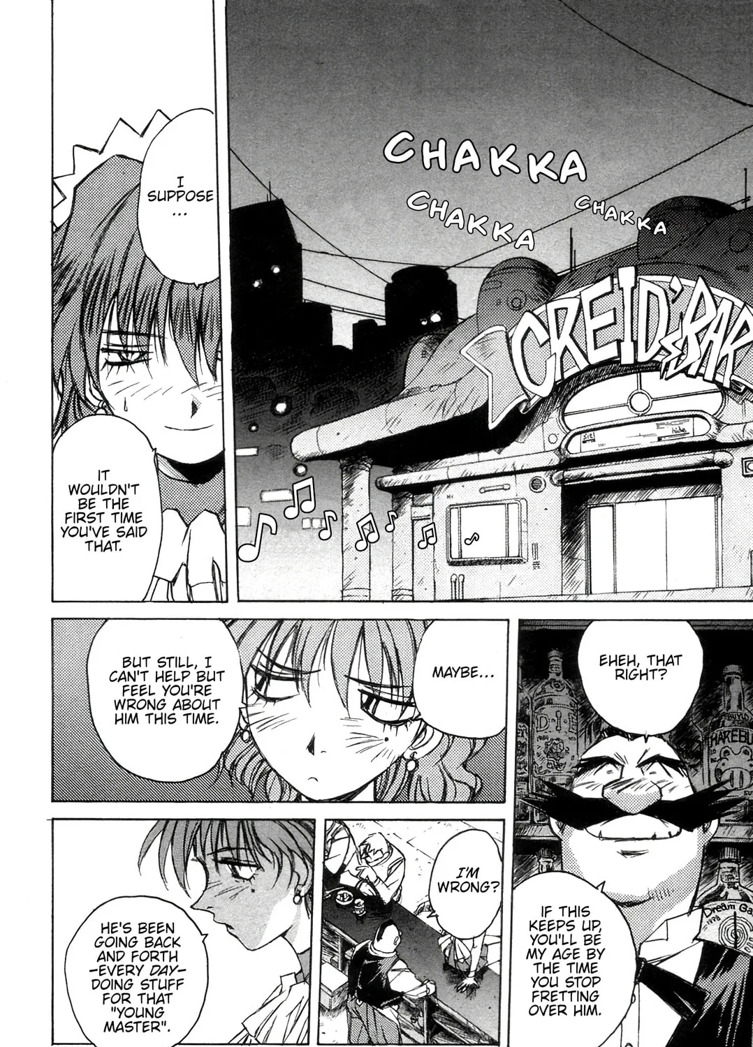 Outlaw Star Chapter 13 page 7 - 
